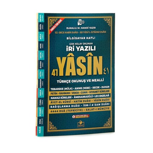 Merve Yayınları Çok Kolay Okunan - Iri Yazılı 41 Yasin Kitabı - Türkçe Okunuş Ve Mealli