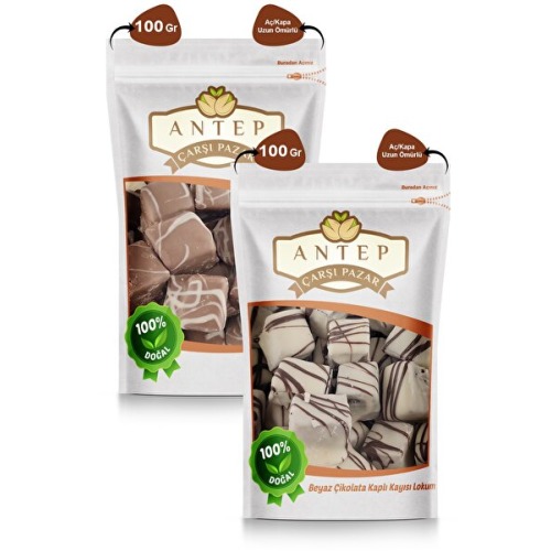 Antep Çarşı Pazar Çikolata Kaplı Kayısı Lokumu 100 Gr. | Beyaz Çikolata Kaplı Kayısı Lokumu 100 gr
