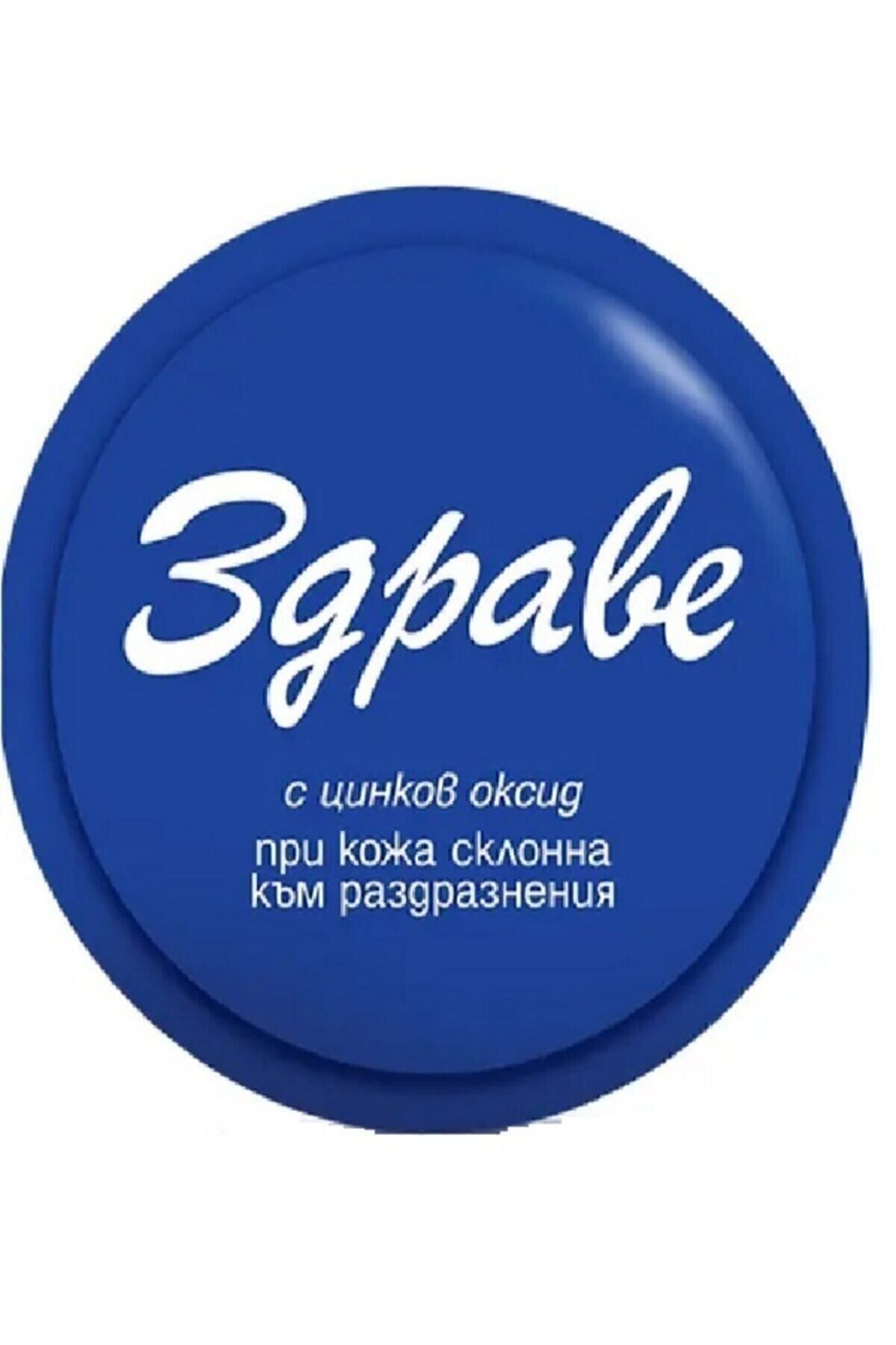 ZDRAVE Krem Cilt Kremi Sivilce Leke Kremi - Görsel 3