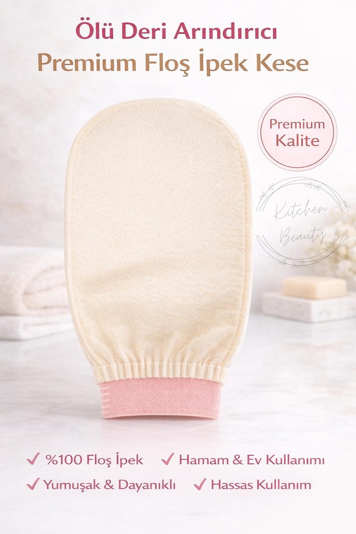 Kitchen Beauty Ekru Banyo Duş Kesesi Peeling Eldiveni %100 Floş Ipek Normal Ciltler Için Ölü Deri Atıcı Kese