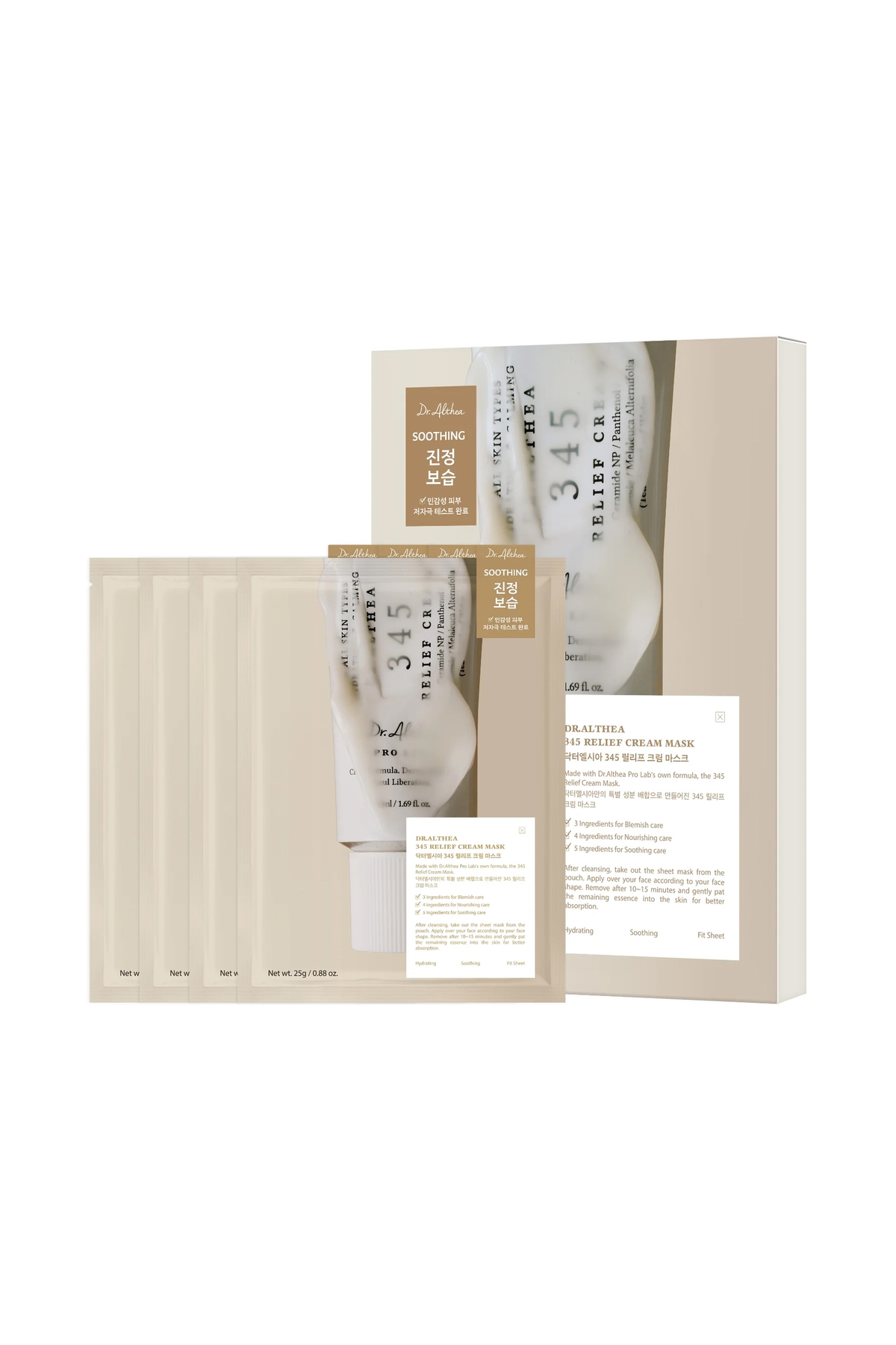 Dr.Althea 345 Relief Cream Mask 4'lü | Akne Sonrası Çay Ağacı Niacinamide Centella Yatıştırıcı Maske
