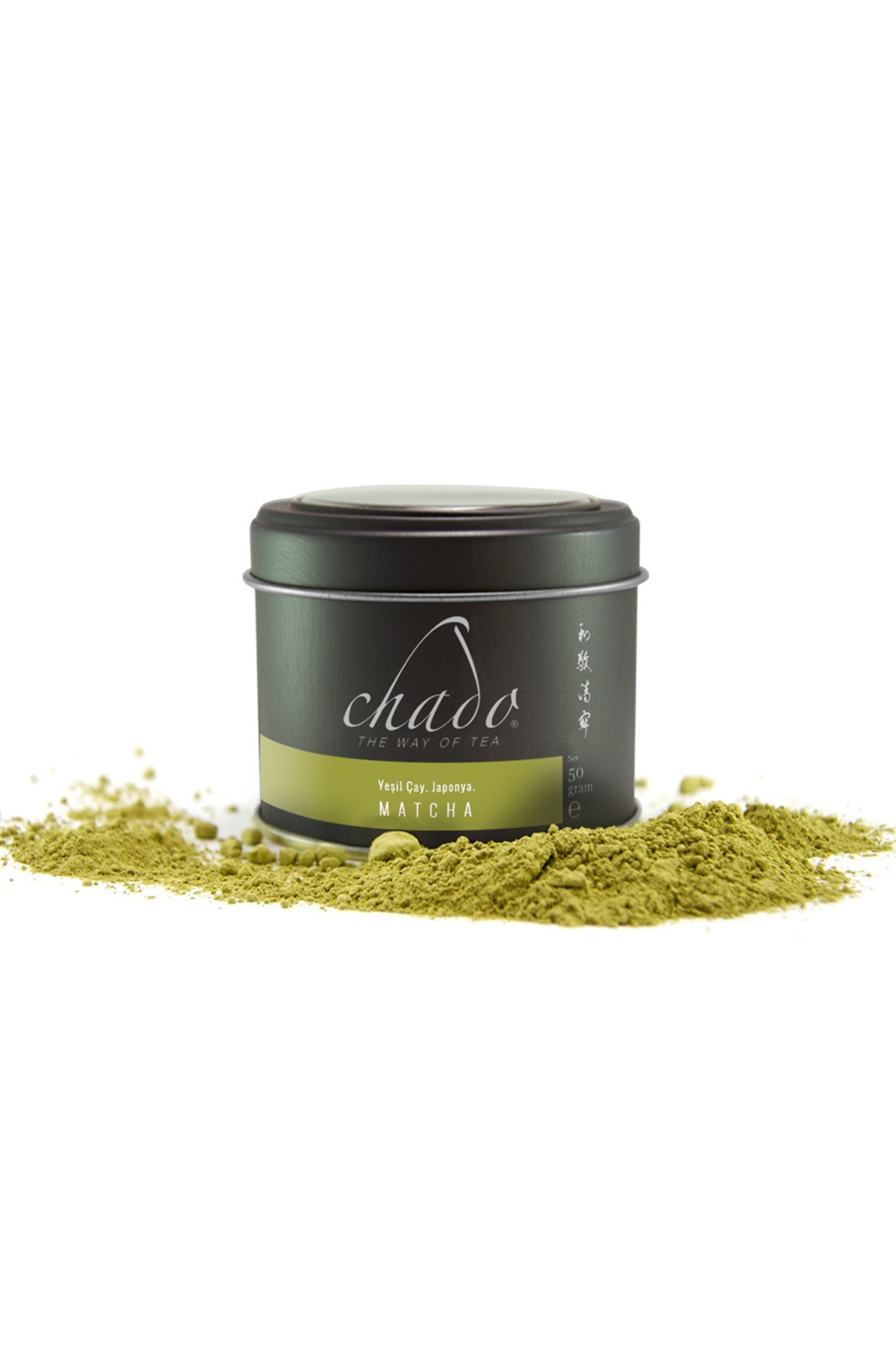 Chado Tea Orijinal Japon Matcha Çayı Gyokuro Cinsi Gölgeli Yetişen Premium Toz Yeşil Çay 50 Gr