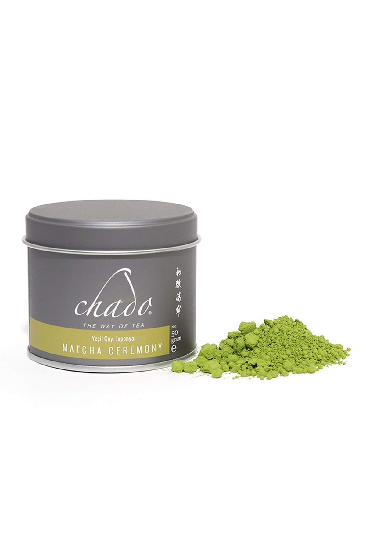 Chado Matcha Ceremonial Ceremony Grade Uji Bölgesi Gyokuro Cinsi Premium Japon Toz Yeşil Çay 50 Gr