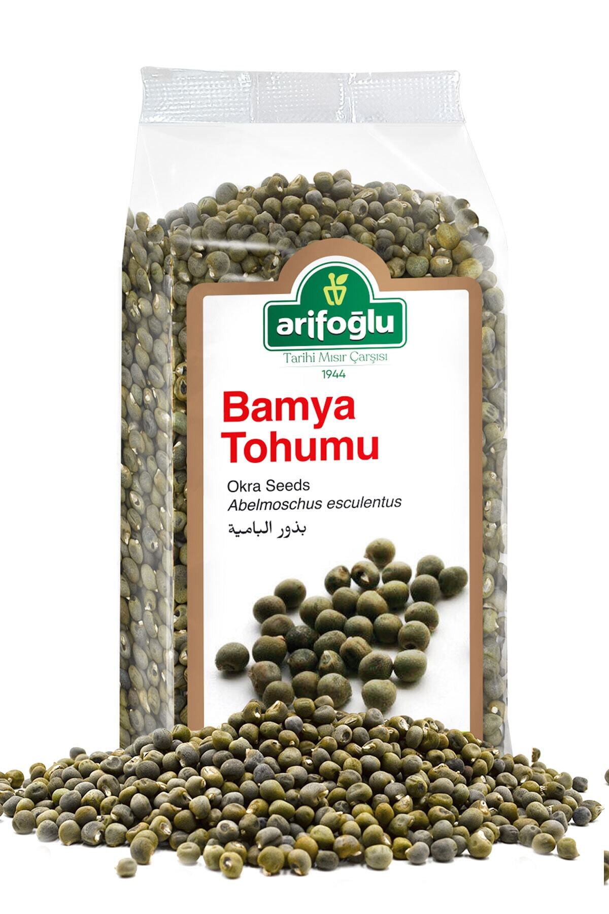 Semillas de okra Arifoğlu 100 gr. Limpias, 0% naturales.