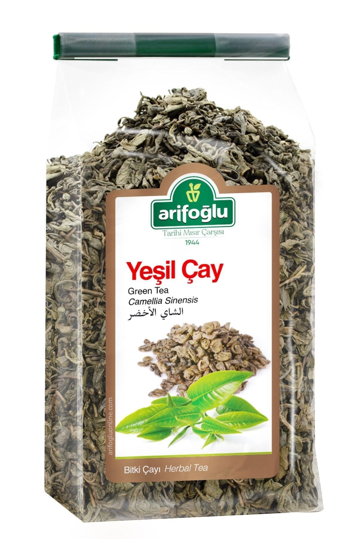 Arifoğlu Yeşil Çay, Green Tea 0 Doğal ve Katkısız 150 gr.