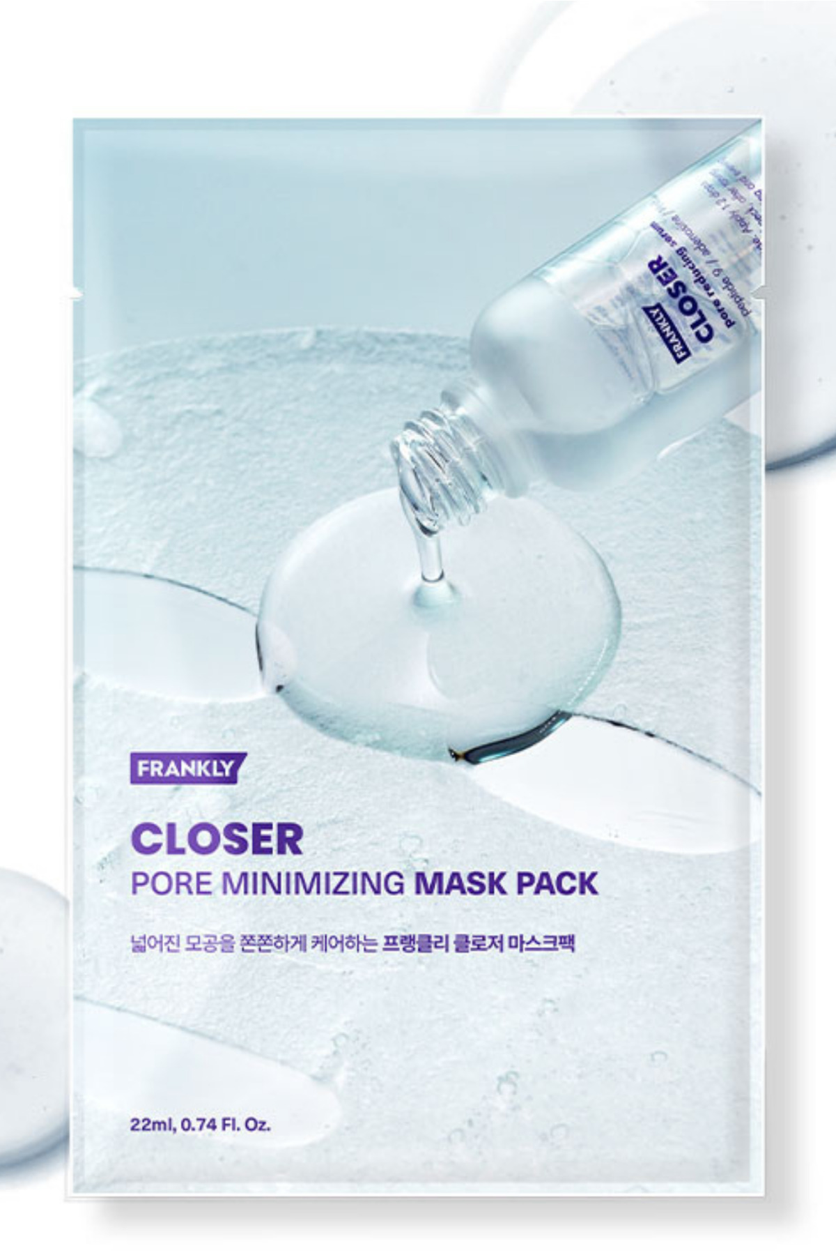 FRANKLY Closer - Pirinç Özü, Peptit ve Kolajen İçeren Gözenek Sıkılaştırıcı Kağıt Maske