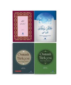 Hayrat Neşriyat Osmanlıca 1. Kur Seti