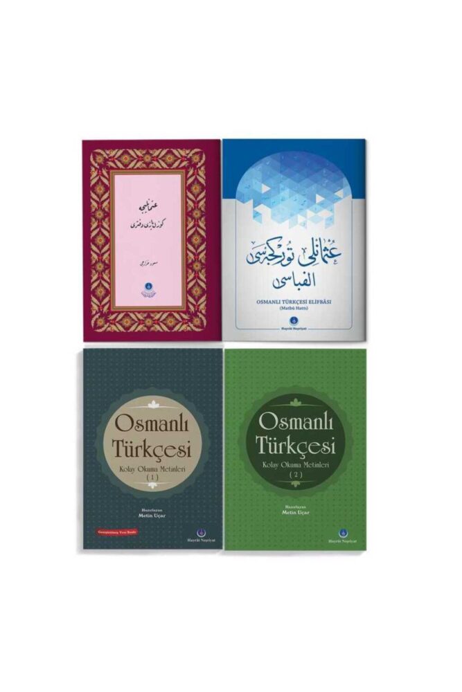Hayrat Neşriyat Osmanlıca 1. Kur Seti