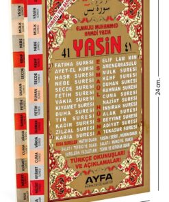 Ayfa Basın Yayın Yasin Kitabı - Sarı Kapak Orta Boy - 128 Sayfa - Fihristli - Ayfa Yayınevi - Mevlid Hediyeliği