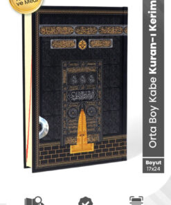 Furkan Neşriyat Kuranı Kerim Orta Boy Kabe Desenli