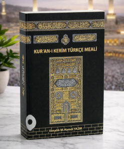 BAYSEM Kabe Desenli Kuranı Kerim Türkçe Meali Elmalılı M. Hamdi Yazır
