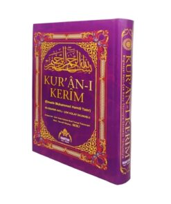Haktan Yayın Dağıtım Kuranı Kerim Ve Satır Arası Kelime Türkçe Okunuşlu Ve Meali 5 Özellikli Mealli Kuran Orta 17 X 24 Cm