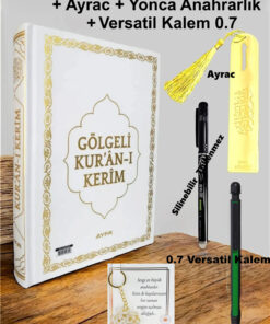 Ayfa Basın Yayın Silinebilir Tükenmez Kalemli Gölgeli Kuranı Kerim Kendin Yaz-ezberle -ayraclı Beyaz Set