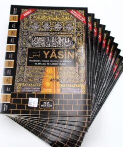 Haktan Yayın Dağıtım Ekonomik Hediyelik Yasin-i Şerif Siyah Kabe Desen 80 Shf. Orta Boy(17x24cm)