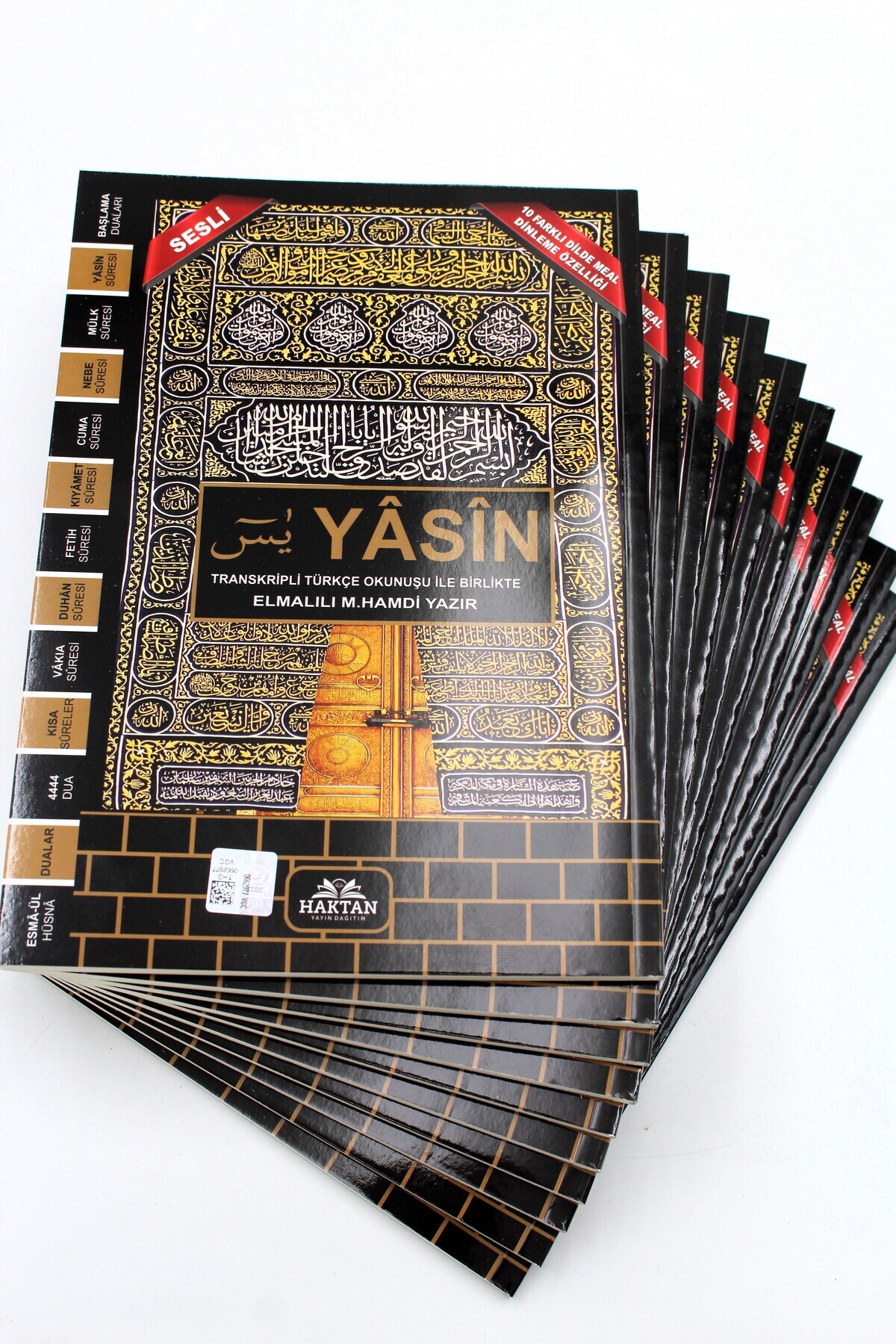 Haktan Yayın Dağıtım Ekonomik Hediyelik Yasin-i Şerif Siyah Kabe Desen 80 Shf. Orta Boy(17x24cm)