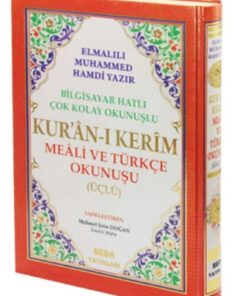 Seda Yayınları Orta Boy Üçlü Kuranı Kerim (arapça, Türkçe Okunuş Ve Türkçe Meali)