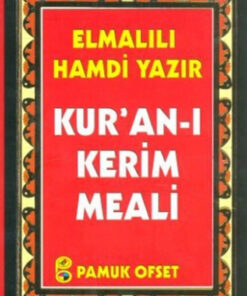 Genel Markalar Kuran-ı Kerim Meali Cep Boy (ELMALILI-012) Elmalılı M. Hamdi Yazır