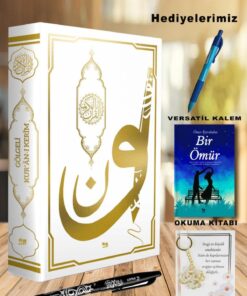 Kitap Pazarı SİLİNEBİLİR TÜKENMEZ KALEMLİ GÖLGELİ KURAN-I KERİM BEYAZ YAZ EZBERLE SET
