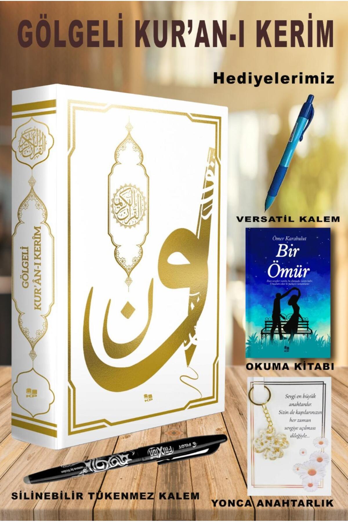 Kitap Pazarı SİLİNEBİLİR TÜKENMEZ KALEMLİ GÖLGELİ KURAN-I KERİM BEYAZ YAZ EZBERLE SET