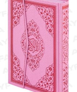 Ayfa Basın Yayın Kuranı Kerim Bilgisayar Hatlı Pembe Renkli Orta Boy
