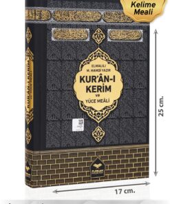 Furkan Neşriyat Kuranı Kerim Ve Meali Diyanet Onaylı (ARAPÇA - MEAL - SESLİ KELİME MEALLİ TEFSİR) Orta Boy 17x25 Cm