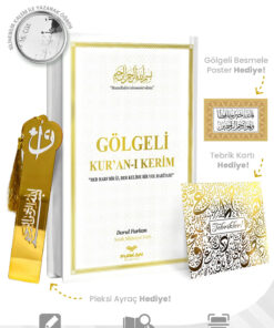 Furkan Neşriyat Kalem Ile Yazılabilen Gölgeli Kuranı Kerim Orta Boy - Beyaz