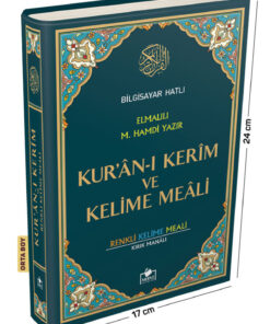 Merve Yayınları Kuranı Kerim Bilgisayar Hatlı Renkli Kelime Meali Yeşil Renk Orta Boy -