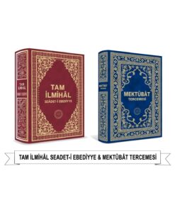 Hakikat Kitabevi 2 Büyük Eser Tam Ilmihal Se'adet-i Ebediyye & Mektubat Tercemesi