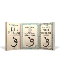 Ahir Zaman Gazâlî’nin İrfan Hazinesi – 3 - İmam Gazali