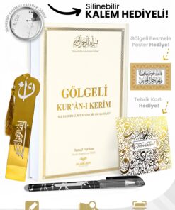 Furkan Neşriyat Orta Boy Arapça Sıvama Kapak Gölgeli Kuranı Kerim Krem Ve Silinebilir Tükenmez Kalem