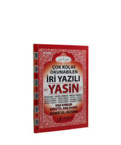 Fetih Yayınları Fihristli Çok Kolay Okunabilen Iri Yazılı Yasin ( Çanta Boy Kod: F014 ) / 9786056157653