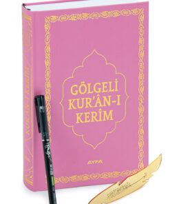 ihvan online Silinebilir Kalemli Yazılabilir Arapça Gölgeli Kuranı Kerim - Pembe