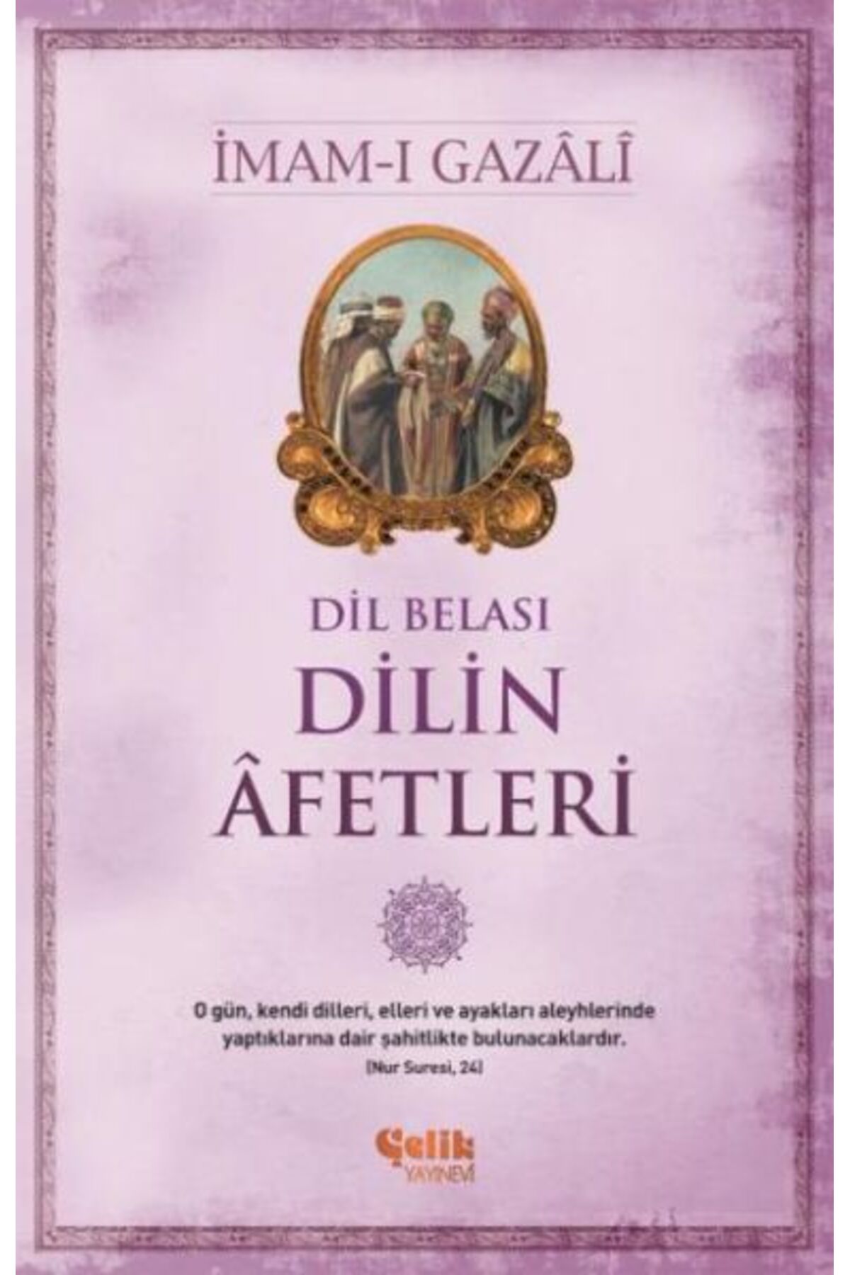 Genel Markalar Dilin Afetleri