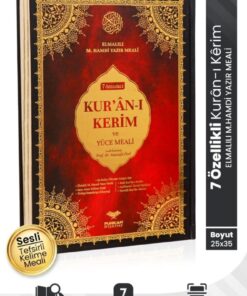 Furkan Neşriyat Kuranı Kerim 7 Özellikli Arapça Satır Arası Türkçe Okunuş Kelime Anlamı Meal Tecvidli Cami Boy