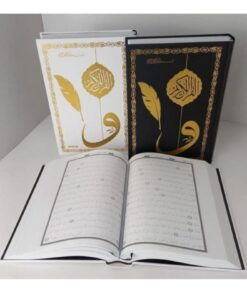 Ayfa Basın Yayın Kalem Ile Yazılabilen Gölgeli Kuranı Kerim Orta Boy 3 Renk Seçenekli ( Beyaz,Yeşil Ve Siyah )17*24