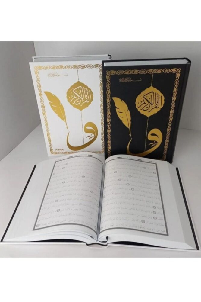 Ayfa Basın Yayın Kalem Ile Yazılabilen Gölgeli Kuranı Kerim Orta Boy 3 Renk Seçenekli ( Beyaz,Yeşil Ve Siyah )17*24