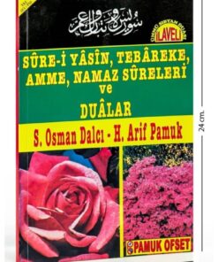 Pamuk Yayıncılık Güllü Yasin Kitabı - Orta Boy - 80 Sayfa - Açıklamalı - Pamuk Yayınevi - Mevlid Hediyeliği