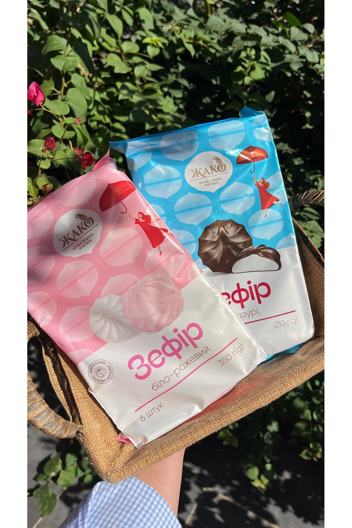 Jako 2 Zephyr Jaco, 2 Marshmallows, Turkish Delight, Set of two different flavored marshmallow packs.
