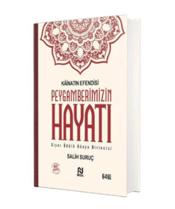 Nesil Yayınları Kainatın Efendisi Peygamberimizin Hayatı