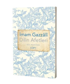 Genel Markalar Dilin Afetleri / / İmam Gazali