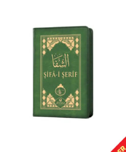 Ahıska Yayınevi Şifai Şerif Arapça Cep Boy Kılıflı Yeni Dizgi