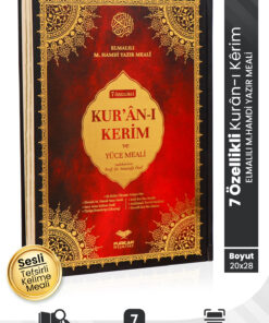 Furkan Neşriyat Kuranı Kerim 7 Özellikli Arapça Satır Arası Türkçe Okunuş Kelime Anlamı Meal Tecvidli Rahle Boy