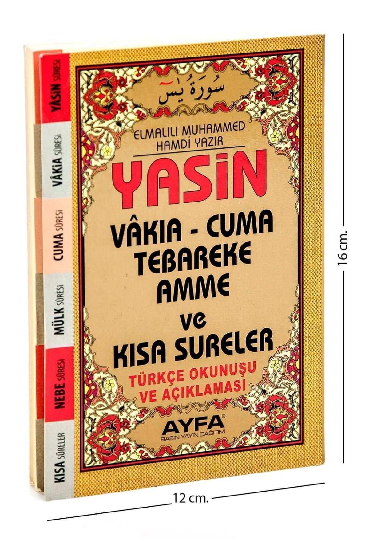 Ayfa Basın Yayın Yasin Kitabı - Çanta Boy - 128 Sayfa - Fihristli - Ayfa Yayınevi - Mevlüt Hediyeliği