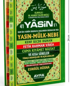Ayfa Basın Yayın Yasin Kitabı - Orta Boy - 128 Sayfa - Ciltli - Fihristli - Ayfa Yayınevi - Mevlid Hediyeliği