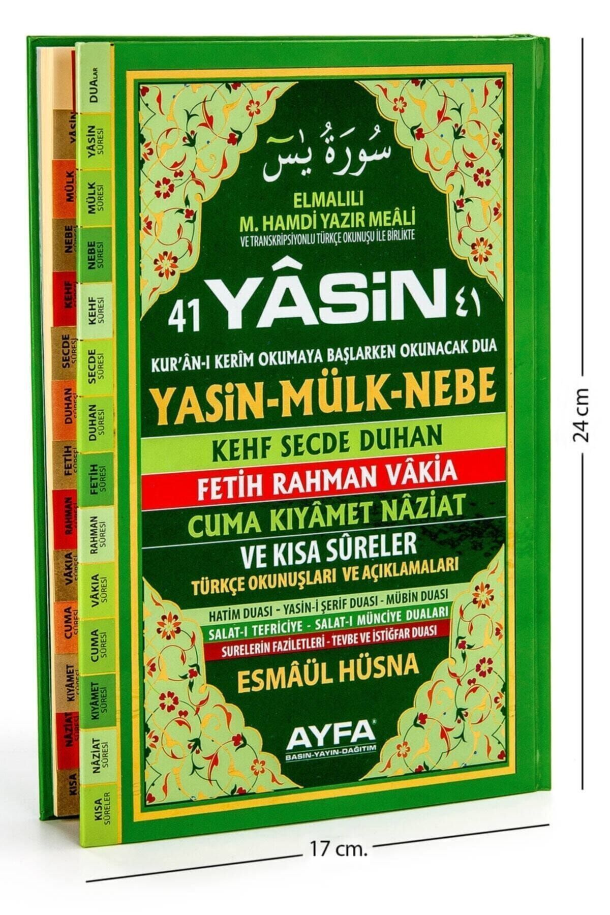 Ayfa Basın Yayın Yasin Kitabı - Orta Boy - 128 Sayfa - Ciltli - Fihristli - Ayfa Yayınevi - Mevlid Hediyeliği