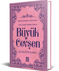 Nesil Yayınları Pembe Büyük Cevşen (ARAPÇA) Türkçe Mealli Celcelutiye Eklemeli -