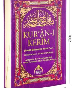 Haktan Yayın Dağıtım Kuranı Kerim Ve Satır Arası Kelime Kelime Türkçe Okunuşlu Ve Meali - 5 Özellikli - Mealli Kuran - Or