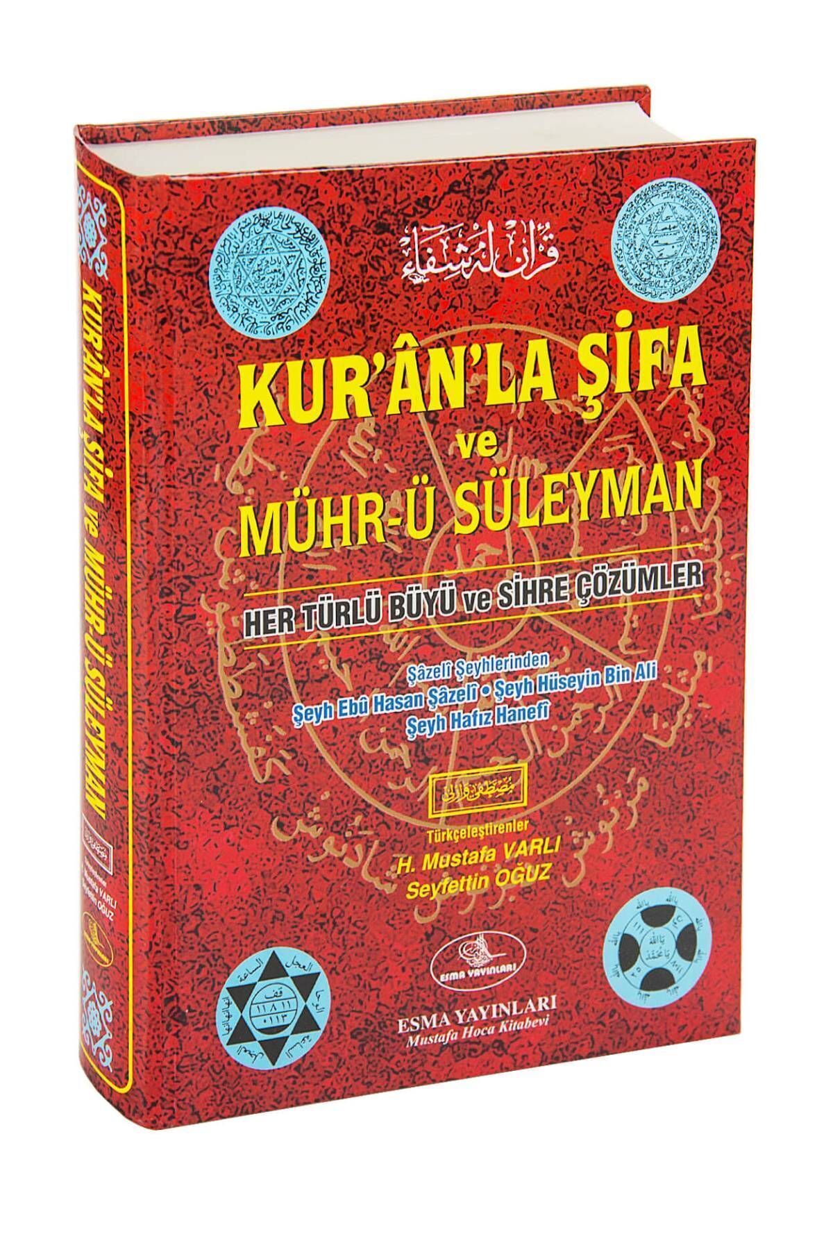 Esma Yayınları Kuranla Şifa Ve Mührü Süleyman