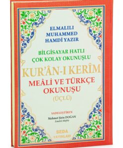 ihvan online Üçlü Mealli Arapça Türkçe Okunuşlu Kuranı Kerim Cami Boy