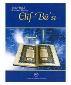 Diyanet Vakfı Yayınları Tecvidli Kur'an-ı Kerim Elif Ba'sı - Komisyon